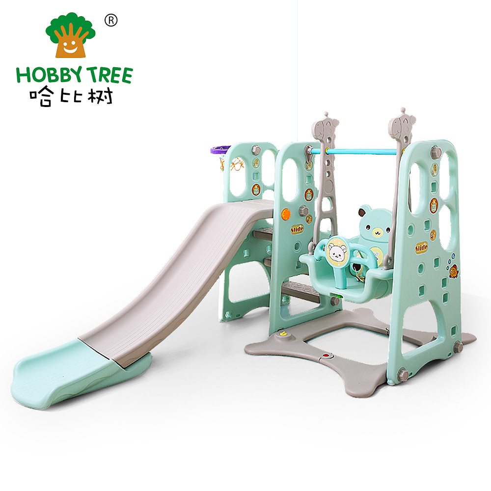 Best Choice for family use plastic slide and swing set HBS18031