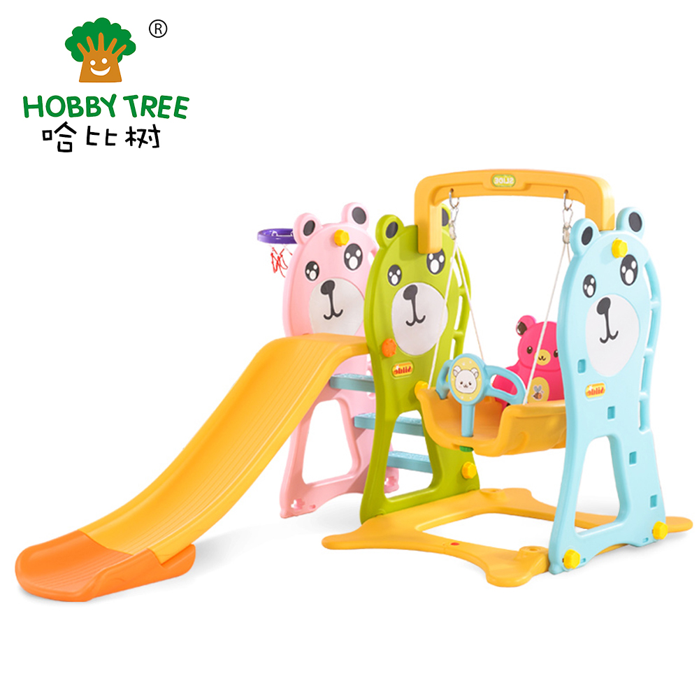 Hot selling children plastic mini indoor slide and swing set WM21B233