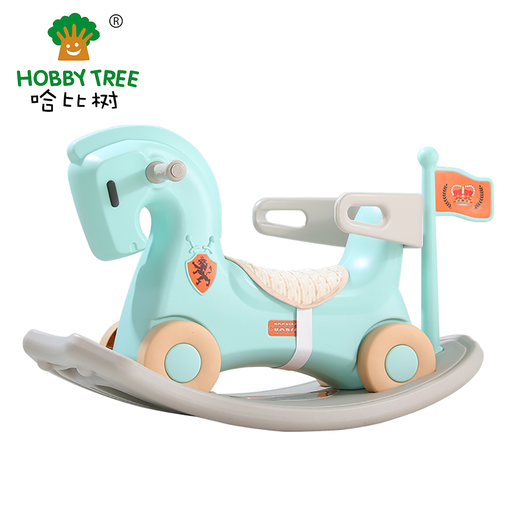 indoor plastic rocking horse for gift  WM21D081