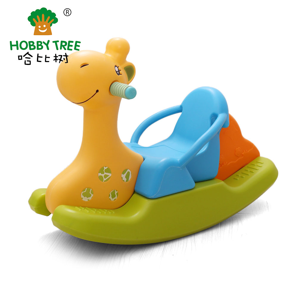 Plastic Rocking horse and indoor rocking toys on hot sale WM21D091