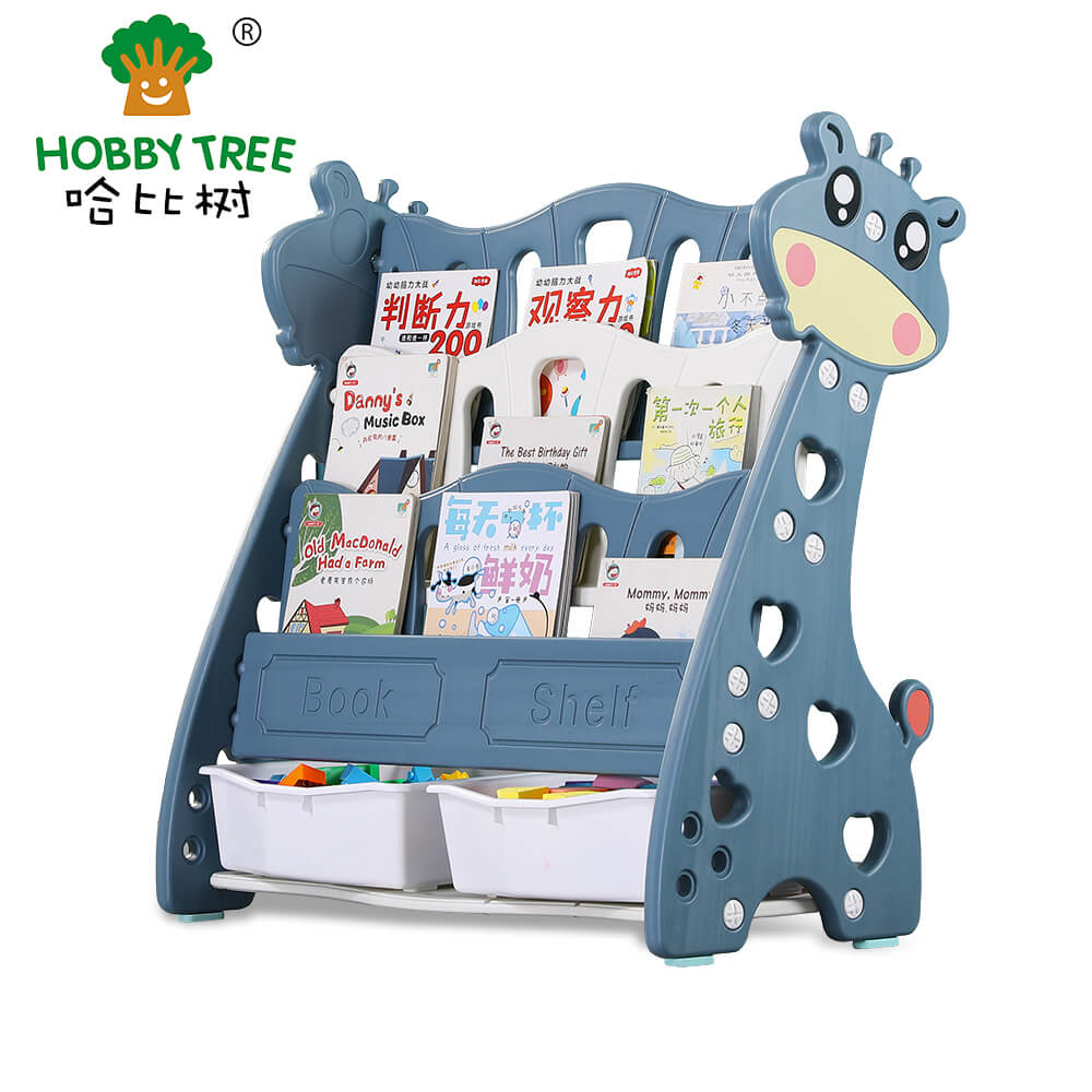 Plastic indoor children book shelf and toy cabinet WM21E132