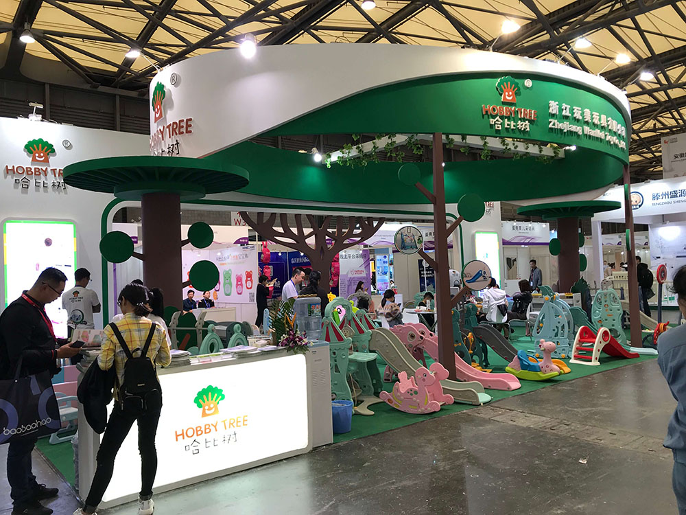 2019 China Toy Expo in Shanghai from 16th Oct to 18Th Oct