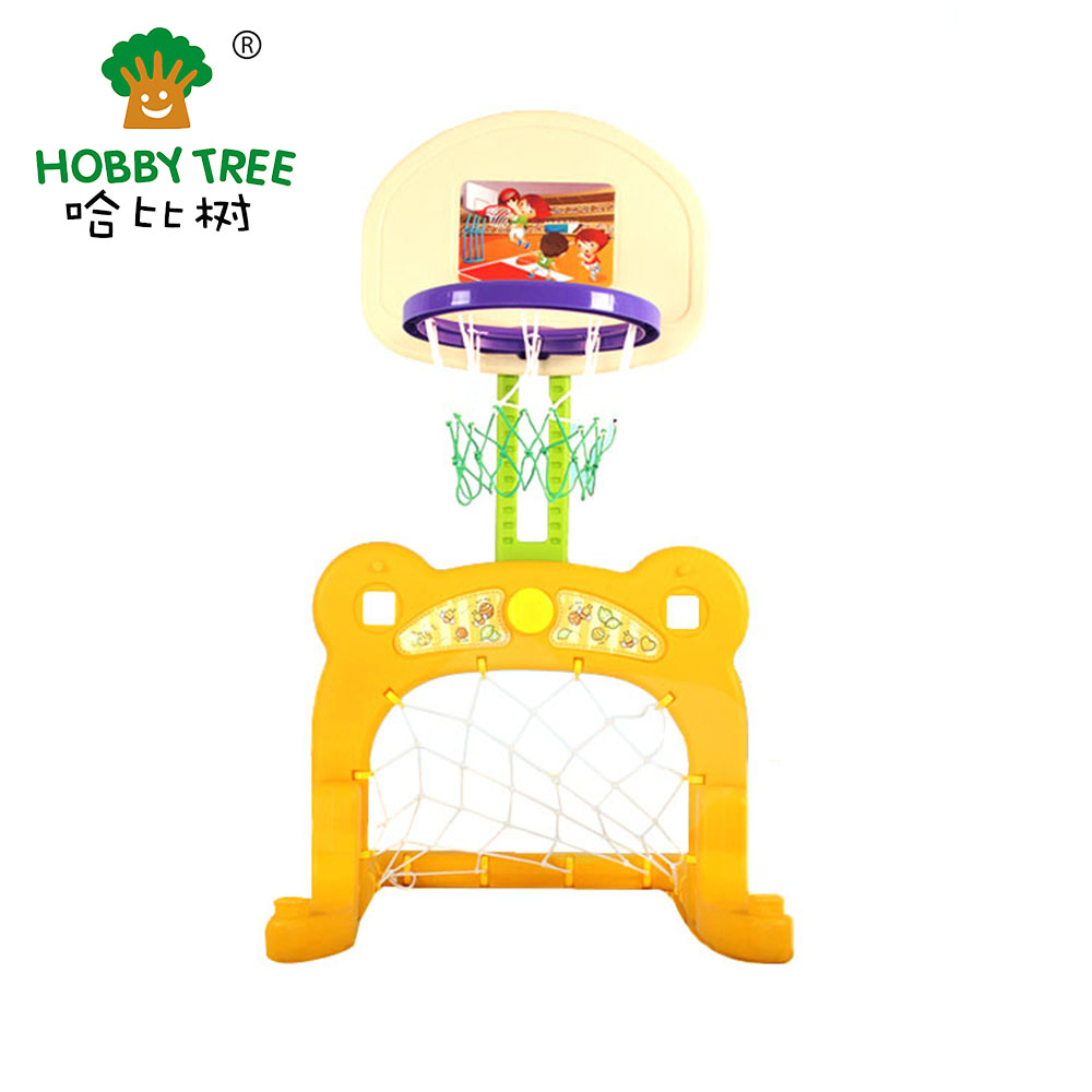 indoor plastic kids basketball set WM21H041