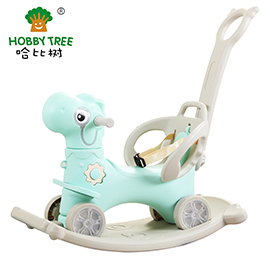 Naughty rocking horse WM21D061