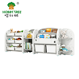 kids Book shelf and storage rack WM21E091