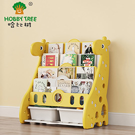 Giraffe bookshelf combination WM22E048
