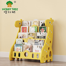 Giraffe bookshelf combination WM22E047