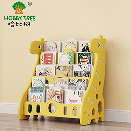 Giraffe bookshelf combination WM22E047