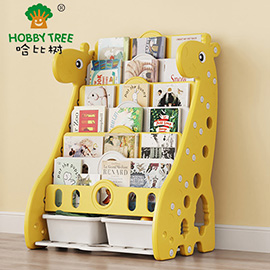 Giraffe bookshelf combination WM22E046