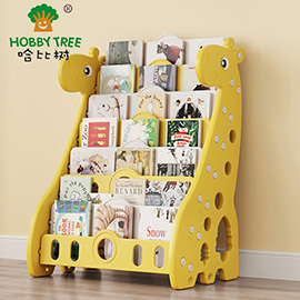 Giraffe bookshelf combination WM22E045