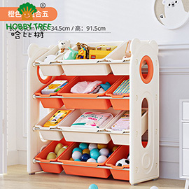 Little bear storage rank WM22E025