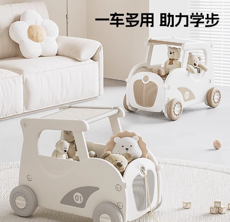 Lebu children's walking cart WM25E021