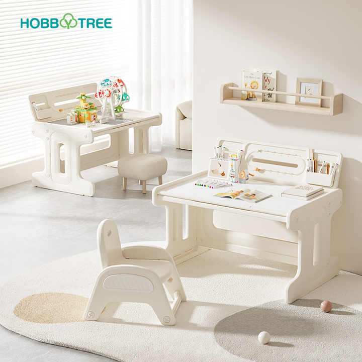 Studying&Building Blocks Table WM24F031