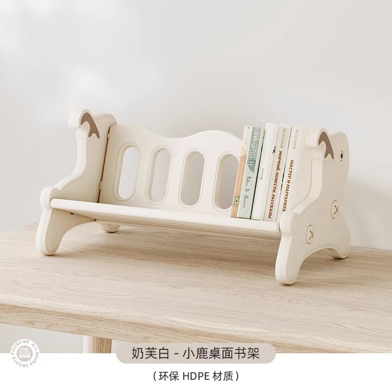 Mini Deer Desktop Bookshelf WM25E101