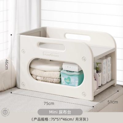 Mini Changing Table WM25E171
