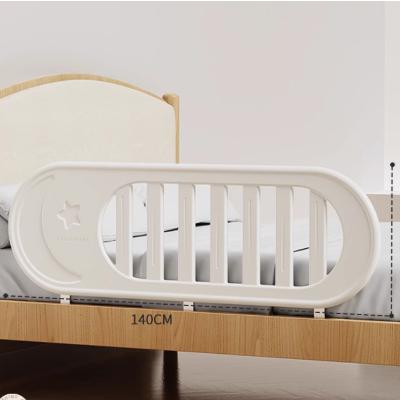 Kids Bed Guard Rail WM25C021