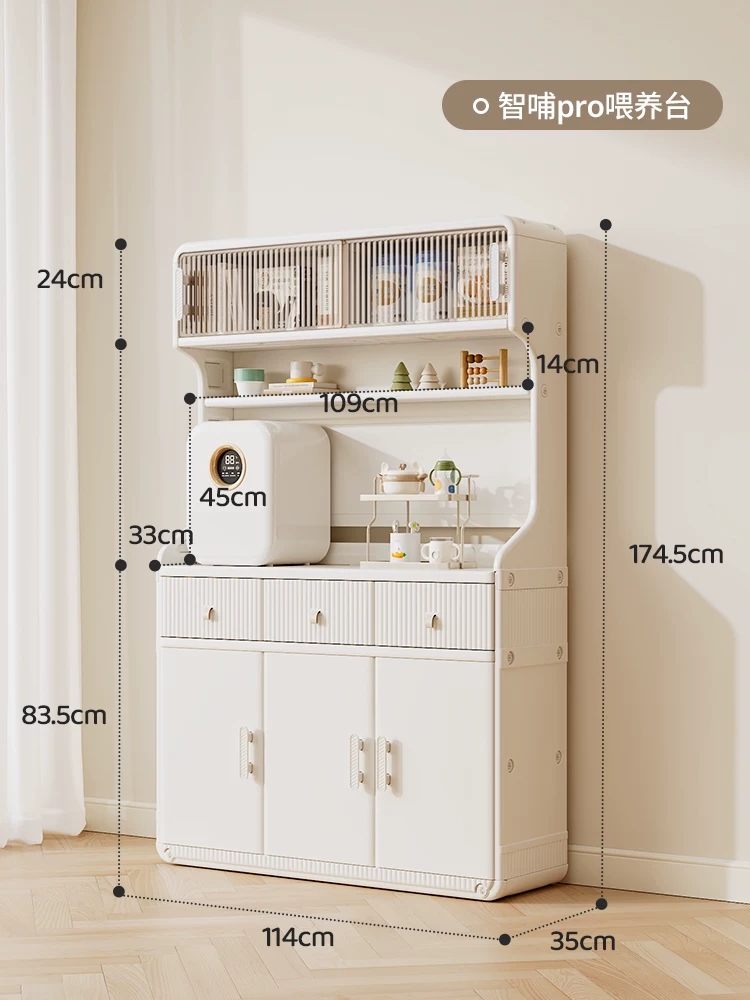 Smart Feeding Pro Storage Cabinet WM26E051
